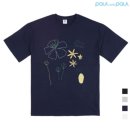플라워리쉬