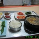 등대식당 이미지