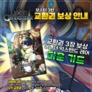 루멘 이미지