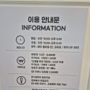 행복1004마켓구리 | 7세 이하 아이들의 천국! 가성비 최고 '리틀비틀 구리갈매점' 내돈내산 솔직 후기 🧸 정착하고 싶은 놀이터