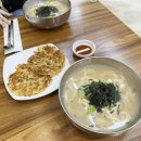 양평칼국수여주점