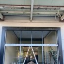 송산종합상사 이미지