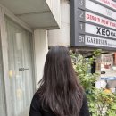 제니헤어 | 압구정로데오미용실 추천 제오헤어 제니레이어드컷 후기