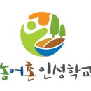 인성축산 이미지