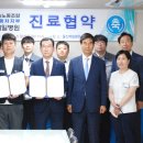 전국금속노동조합울산지부 이미지