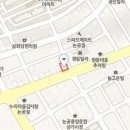 우영욱치과의원 티스토리