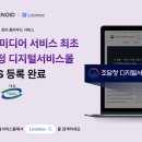 엑스룸 이미지