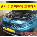 현대카크리닝 이미지