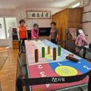 상아아파트경로당 이미지