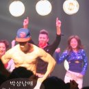 뮤지컬 문나이트 | 뮤지컬 문나이트!