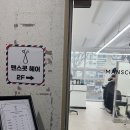 주현헤어 | 서울대입구역 미용실 맨스콧헤어 주현 디자이너 디자인 커트 후기