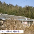 꿈꾸는바다민박 이미지