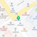 정관장안양동점