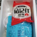 백가네부대찌개 이미지