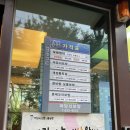 마당쇠보쌈&돌솥밥 | 거제 맛집 마당쇠보쌈족발 거제점 밑반찬 김치전에 반하고 야들한 고기에 반한 곳