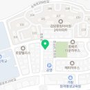 피자나라치킨공주 검암연희점