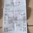 다사랑 비어앤 파스타 | [경북][숙소후기] 황금연휴를 맞아 다녀온 금오산, 유앤아이펜션 방문후기
