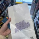 두눈아이청담 이미지