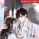 인디고블루
