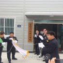 용원시외버스센터 이미지