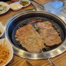 2026/01/21/ 마포갈비 이미지