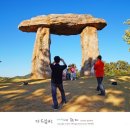 (주)가나안건설 이미지