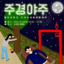 경영디자인 이미지