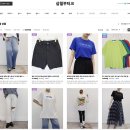 삼월부티크 네이버블로그