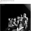 슈퍼그룹