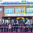 청개구리PC 이미지