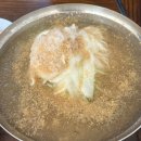 신다리 | 삼척 로컬 맛집 신다리 방문 후기