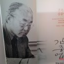 남부가구 이미지