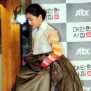유림한복