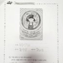 승민세탁소 네이버블로그