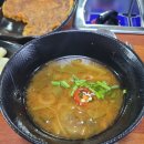 학신로-2 | 구미 오리 불고기 맛집 장천면 더백수 넓은 주차장 반려동물 동반가능 단체모임 추천