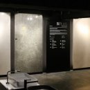 동서종합타일 이미지