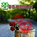 봉우재길 이미지