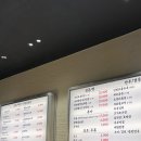 안산고잔동맛집 든든한 순두부 한끼 대가인생순두부 내돈내산후기
