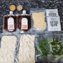 부산 영도 맛집 대디돈스텍 쓰까라 우동 밀키트 (내돈내산 후기)