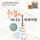 별내중앙로102 이미지