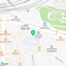 뉴스타 당구장 이미지