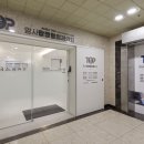 강동탑정형외과의원 이미지