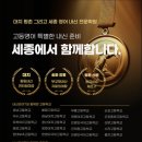 시선N영어학원