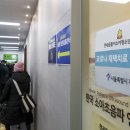 중앙소아청소년과의원 이미지