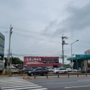 킹콩백화점 수원점 이미지