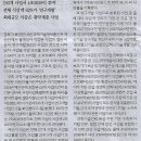 나라수산 이미지