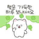 옥계2공단로2-20 이미지