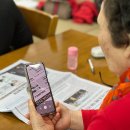 아리마을경로당 이미지