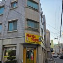 이충로100번길 이미지