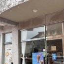 계룡4길 | 계룡디저트 추천 베이글 그레놀라 유명 맛집 시스터즈베이킹 계룡점